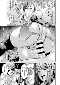 第21页图