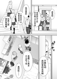 第33頁圖
