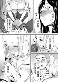 第45頁圖