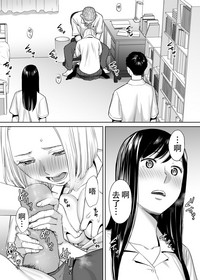 第49頁圖