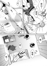 第53頁圖