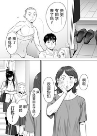 第89頁圖