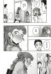 第29頁圖