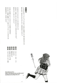 第33頁圖