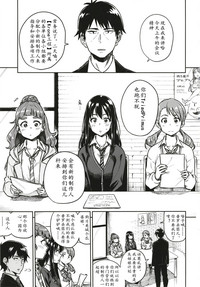 第37頁圖