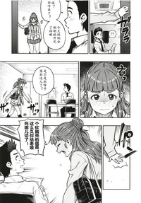 第41頁圖