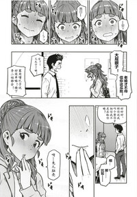 第45頁圖