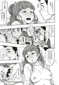 第49頁圖