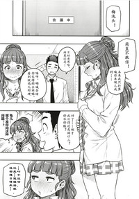 第61頁圖