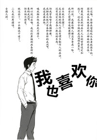 第65頁圖