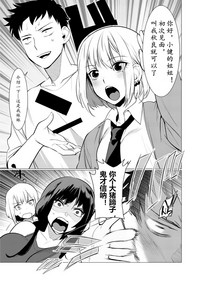 第33頁圖