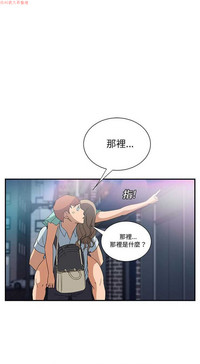 第133頁圖