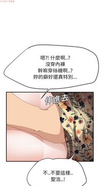 第277頁圖