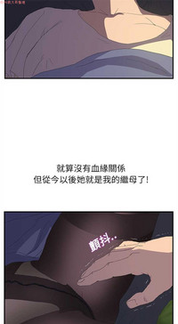 第33頁圖