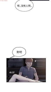 第553頁圖