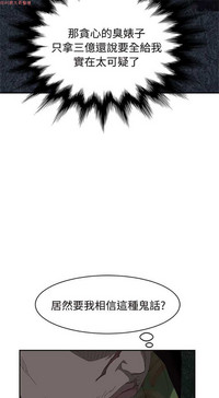 第581頁圖