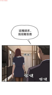 第589頁圖