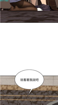 第609頁圖