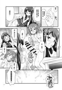第17页图
