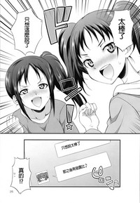 第25页图