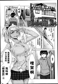 第1页图