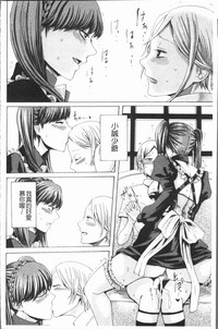 第137頁圖