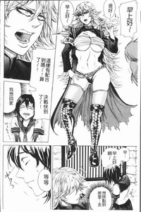 第141頁圖