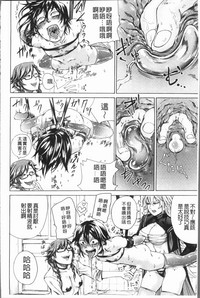 第153頁圖