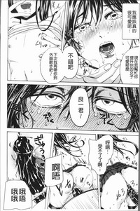 第201頁圖