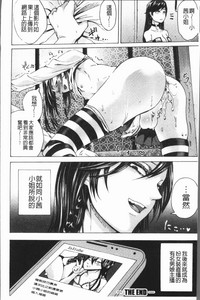 第205頁圖