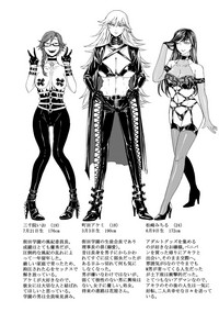 第209頁圖