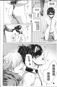 第49頁圖