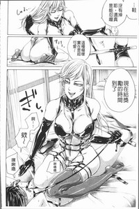 第61頁圖