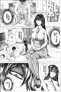 第77頁圖