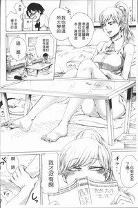 第9頁圖