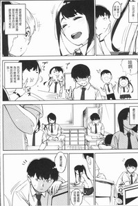 第117頁圖