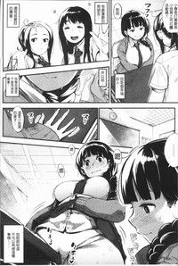 第149頁圖