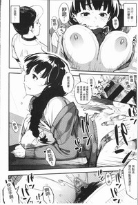 第161頁圖