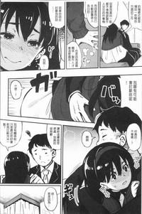 第49頁圖