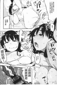 第61頁圖