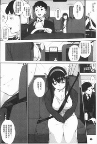 第73頁圖
