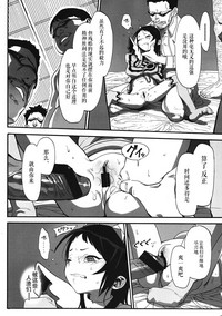 第17頁圖