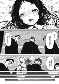 第25頁圖