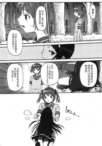 第33頁圖