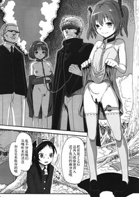 第37頁圖
