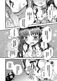 第13页图