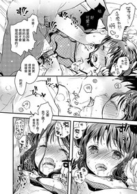 第21页图
