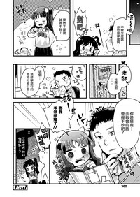 第25页图