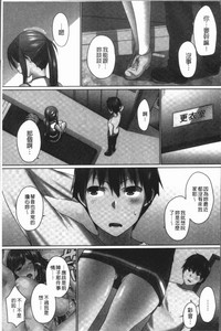 第113页图