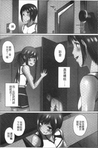 第117页图